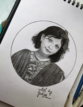 Small Image